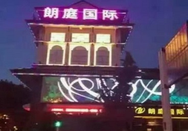 水磨沟最好高档KTV佳丽陪酒质量好-朗廷国际KTV美女多消费体验